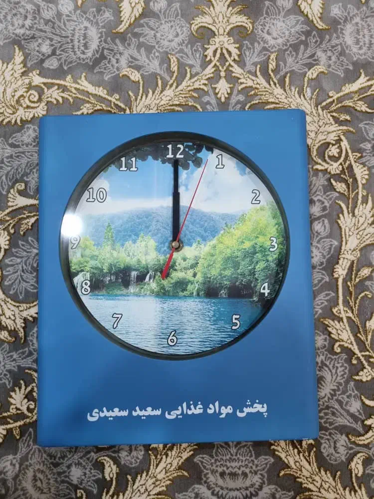 ساعت دیواری موتور تایوانی|ساعت دیواری و تزئینی|شاهین‌شهر, حافظ شمالی|دیوار