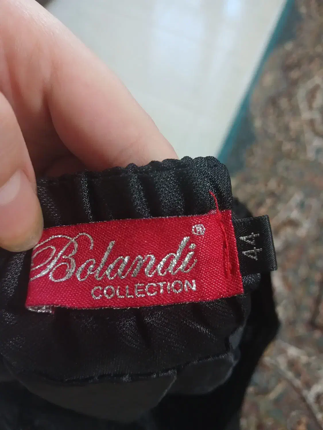 دامن مجلسی و خاص|لباس|گلبهار, شهر جدید گلبهار|دیوار