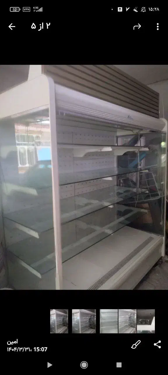 یخچال ویترینی|کافی‌شاپ و رستوران|اسفراین, |دیوار