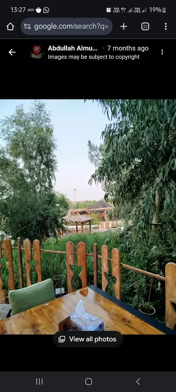 ظرفشور و نیروی ساده آشپزخانه ایرانی|استخدام خدمات فروشگاه و رستوران|قم, بوستان علوی|دیوار