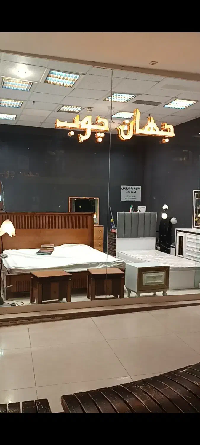 فروش مغازه  (سرمایه گذاری   با آینده درخشان)|فروش مغازه و غرفه|مشهد, زمرد|دیوار