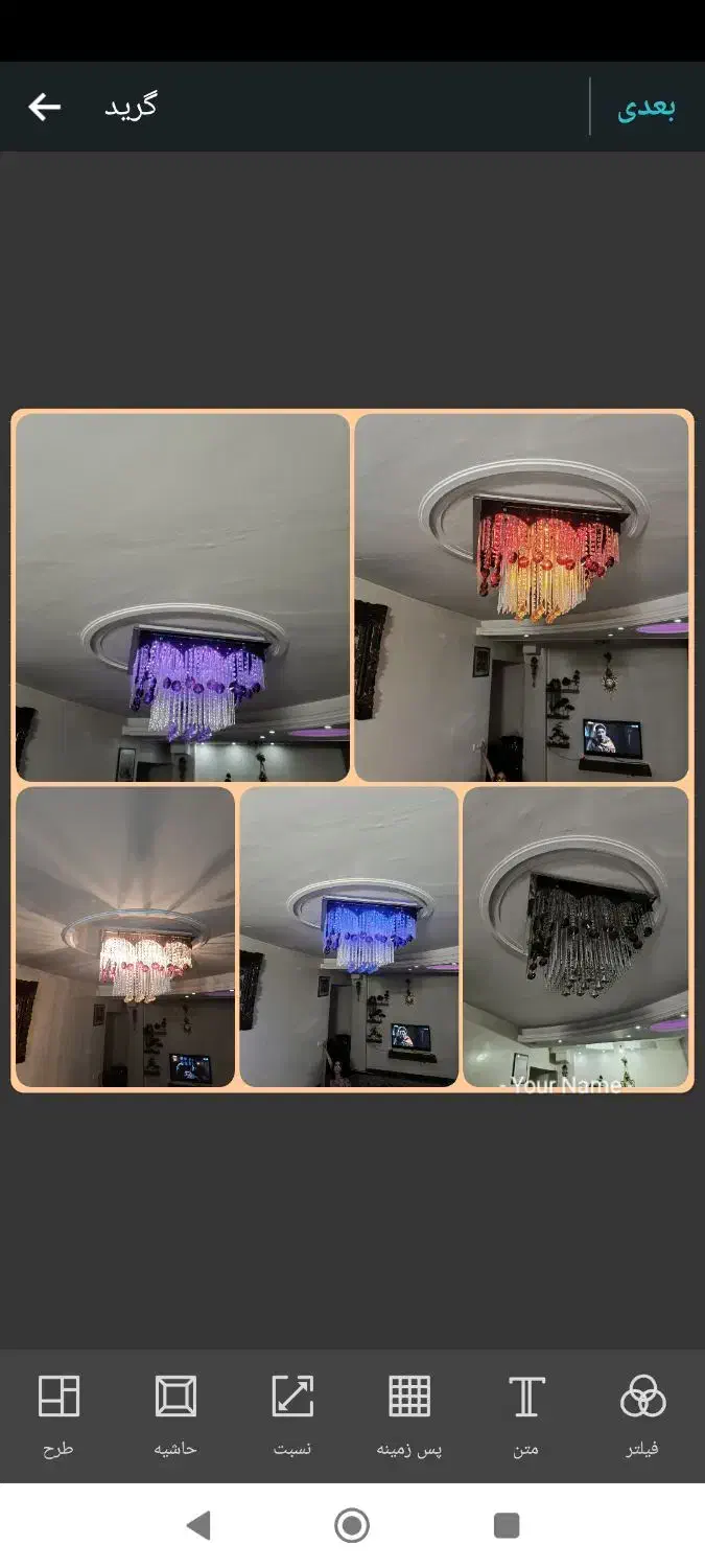 لوستر|لوستر و چراغ آویز|تهران, نعمت‌آباد|دیوار