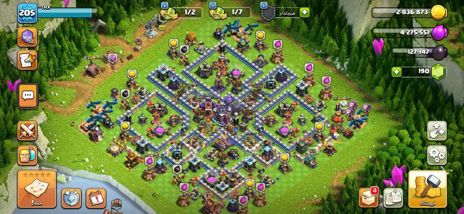 چهار تا اکانت کلش آف کلنز|کنسول، بازی ویدئویی و آنلاین|قیدار, |دیوار