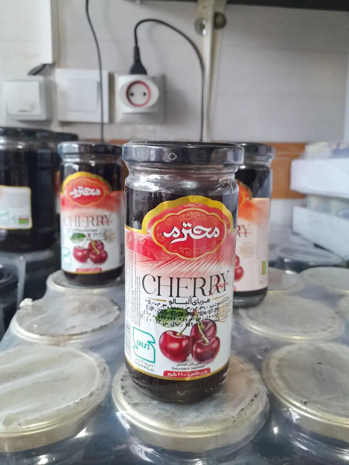 مربا|خوردنی و آشامیدنی|تهران, مینابی|دیوار