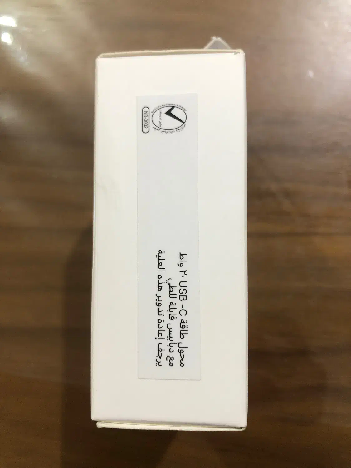 اداپتور ایفون|لوازم جانبی موبایل و تبلت|بندرعباس, |دیوار