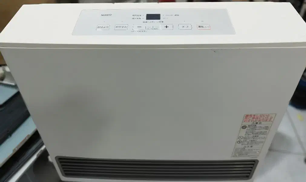 ب خ ا ر ی گازی برقی ژ ا پ ن ی|بخاری، هیتر، شومینه|قزوین, |دیوار