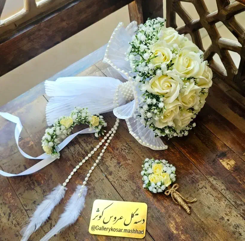 دسته گل عروس خریدوکرایه اجاره از ۴۰۰ تومن|خدمات پذیرایی، مراسم|مشهد, شهید مطهری|دیوار