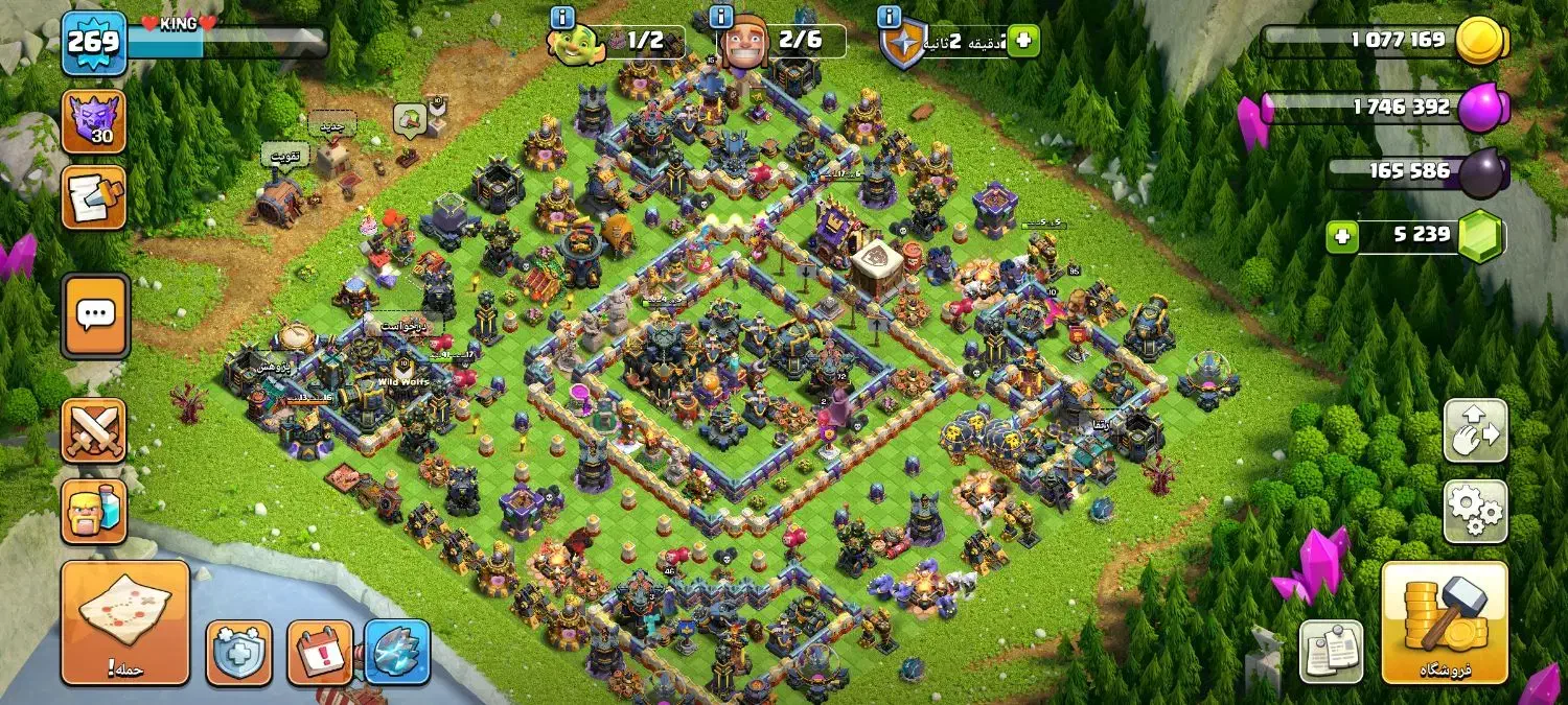 کلش آف کلنز|کنسول، بازی ویدئویی و آنلاین|مشهد, شهید معقول|دیوار