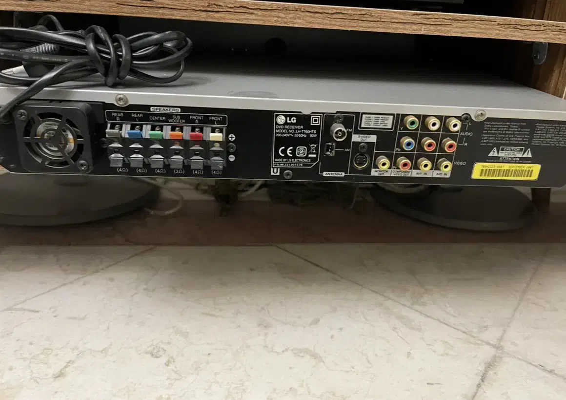 سینما خانگی مارک LG|سیستم صوتی خانگی|تهران, نارمک جنوبی|دیوار