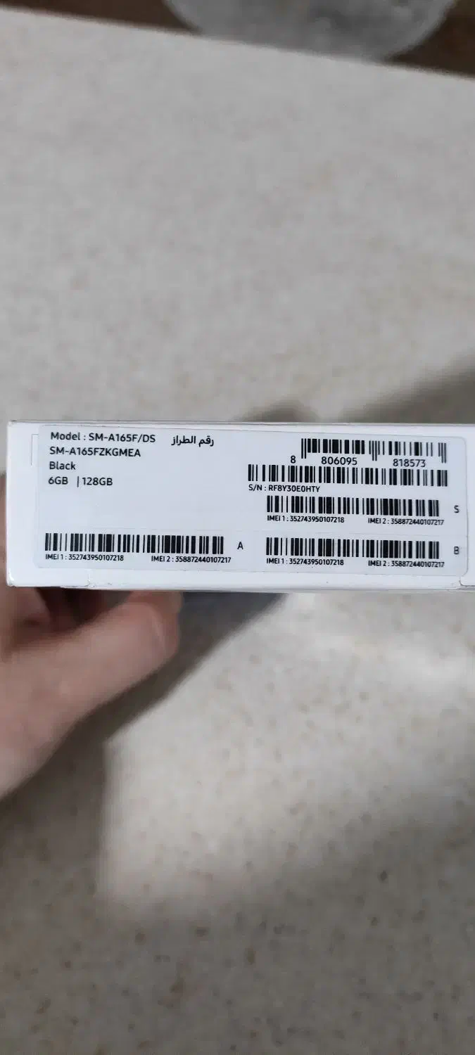 گوشی  سامسونگ GALAXY A16 پلمپ|موبایل|بوشهر, |دیوار