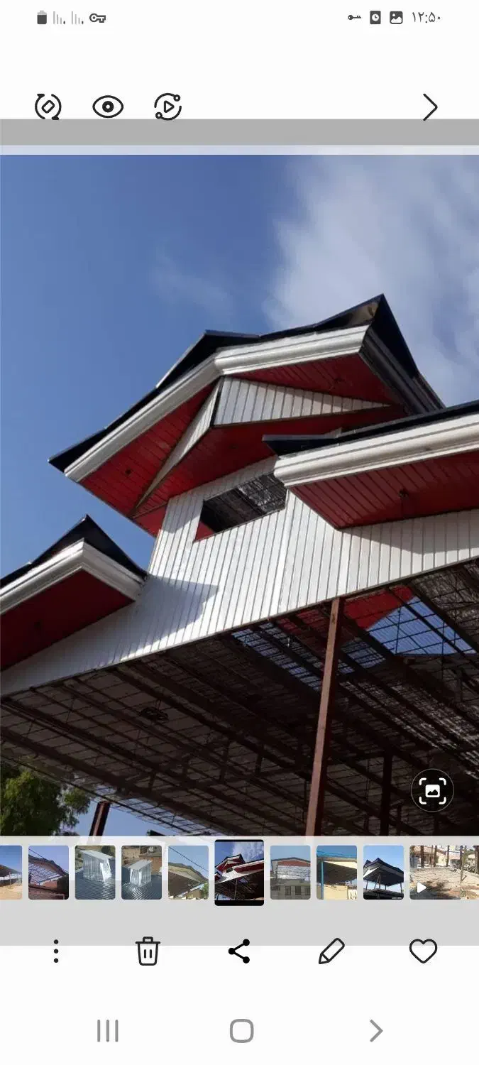 سبک سازی|خدمات پیشه و مهارت|کرمانشاه, |دیوار