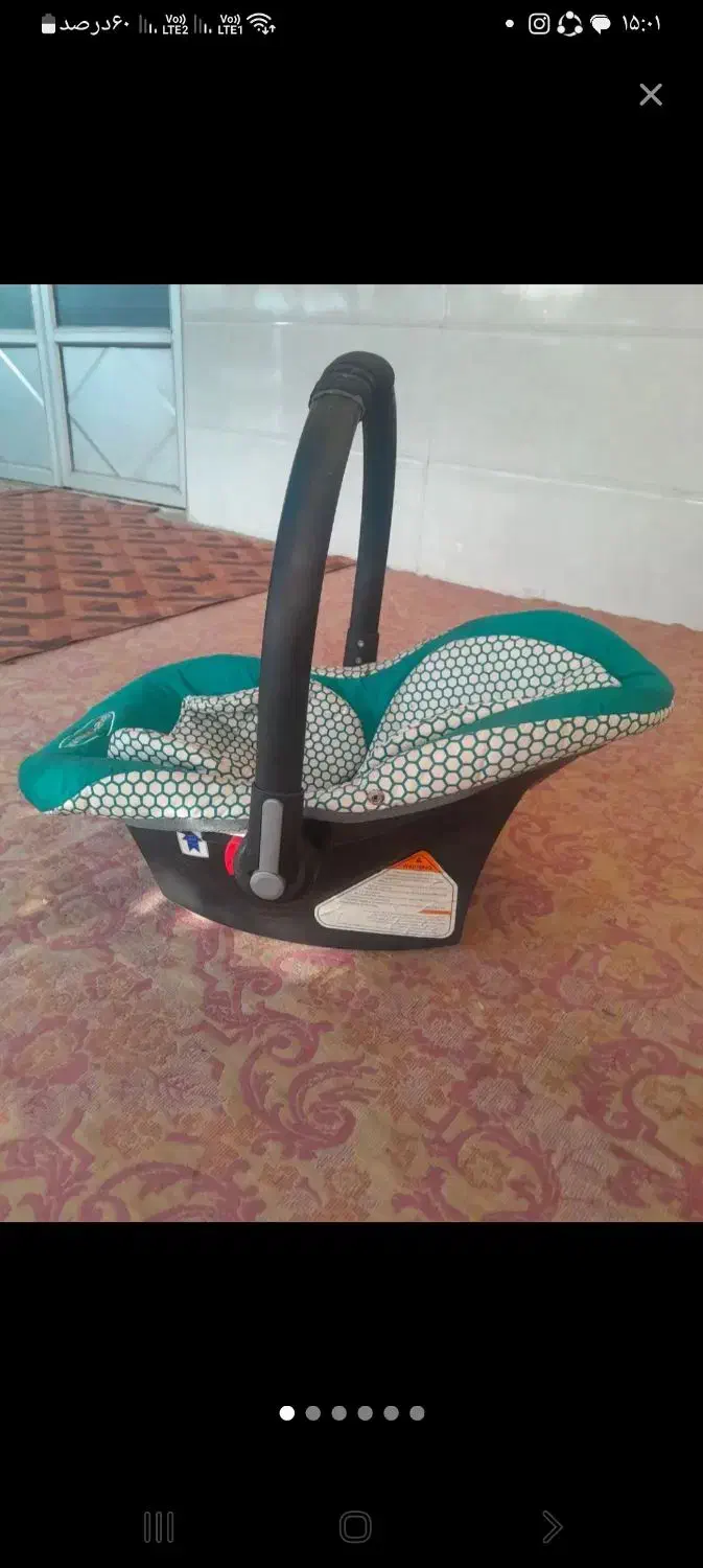 کریر نو|کالسکه و لوازم جانبی|لنگرود, |دیوار