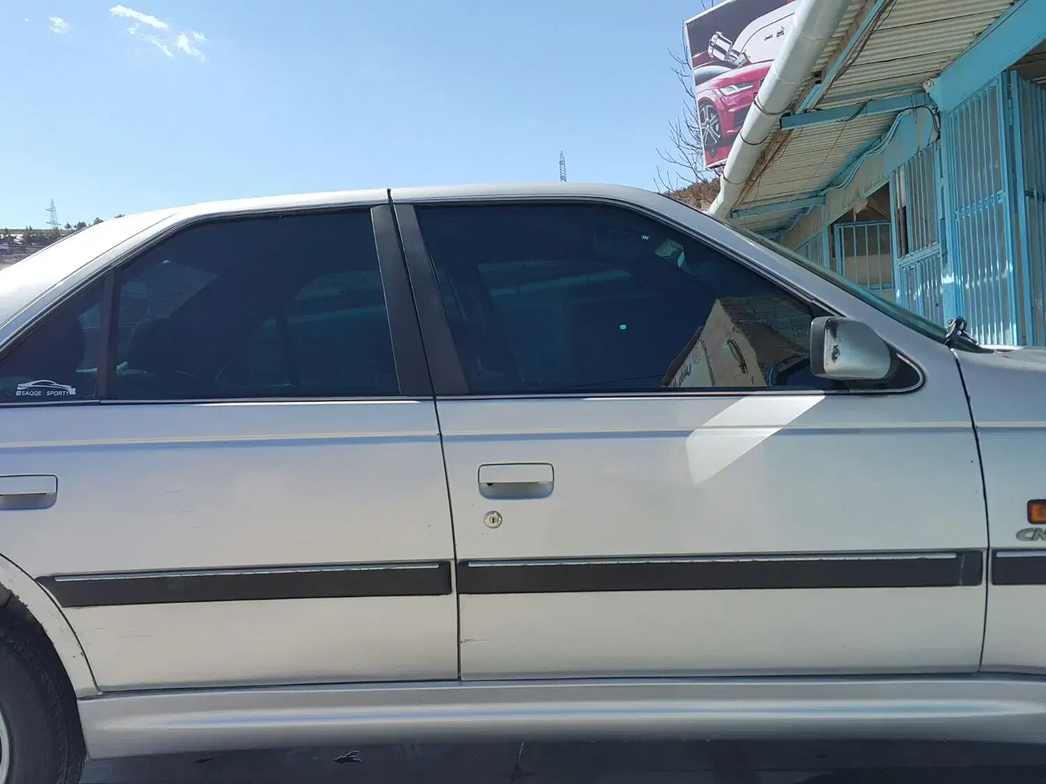 پارس ۸۹|خودرو سواری و وانت|دیواندره, |دیوار