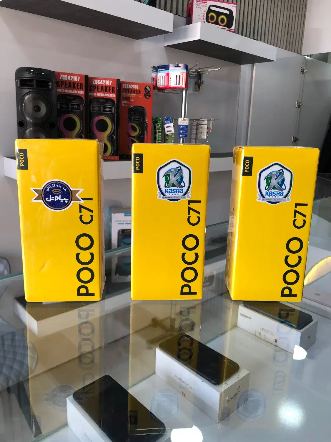 گوشی شیایومی پوکو c71|موبایل|حمیدیا, |دیوار