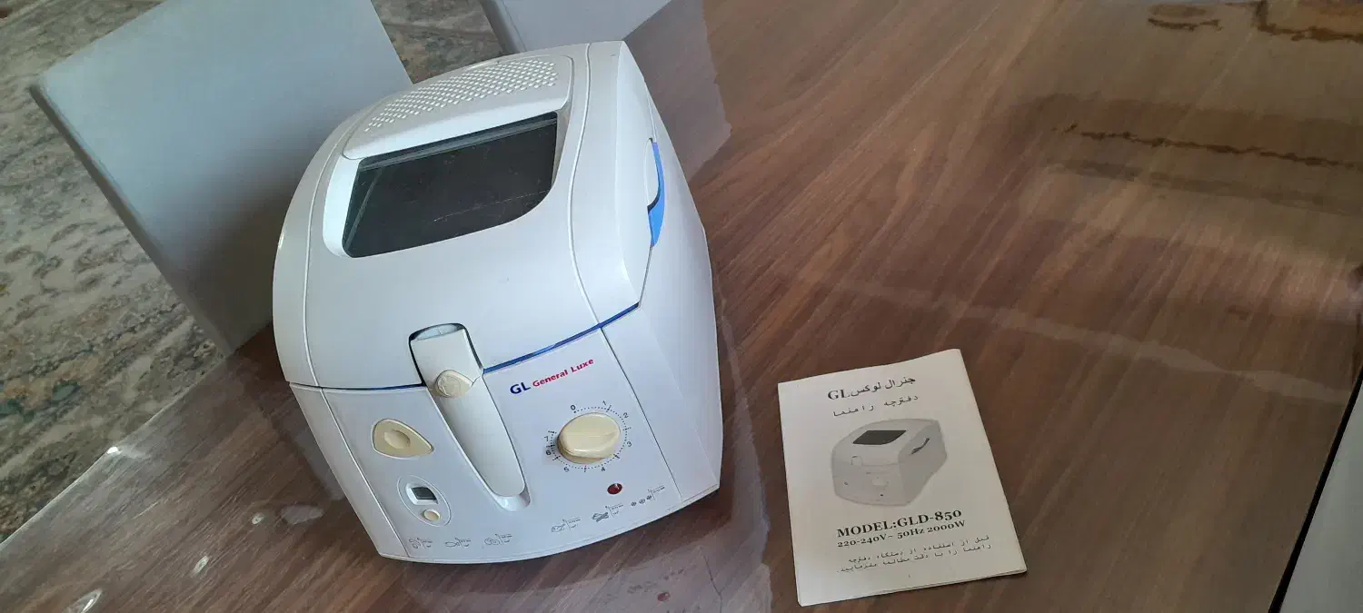 سرخ کن|اجاق گاز و لوازم برقی پخت‌وپز|رشت, خمیران زاهدان|دیوار