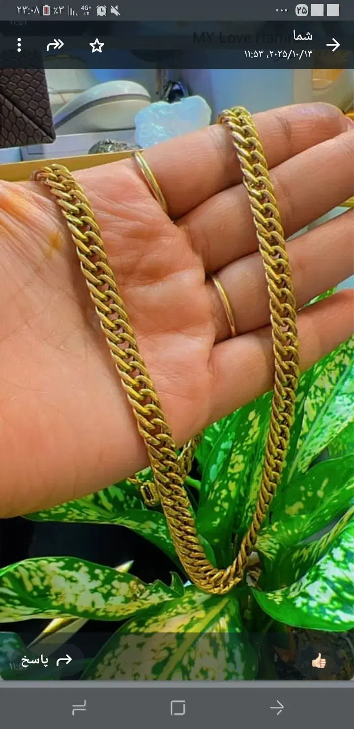 طلای ۱۸عیار|جواهرات|مسجد سلیمان, |دیوار