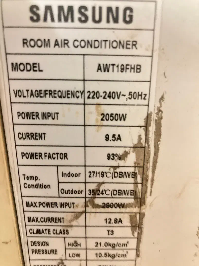 کولرسامسونگ|کولر گازی و فن‌کوئل|گرگان, |دیوار