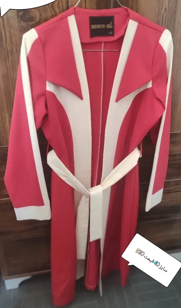 لباس مجلسی ومانتو|لباس|کرمانشاه, |دیوار