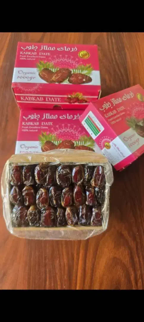 خرمای کبکاب تازه بدون شیله|عمدهفروشی|بانه, |دیوار