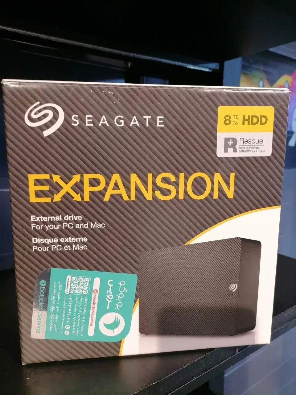 seagate 8tb 7500|قطعات و لوازم جانبی رایانه|کرج, اصفهانیها|دیوار