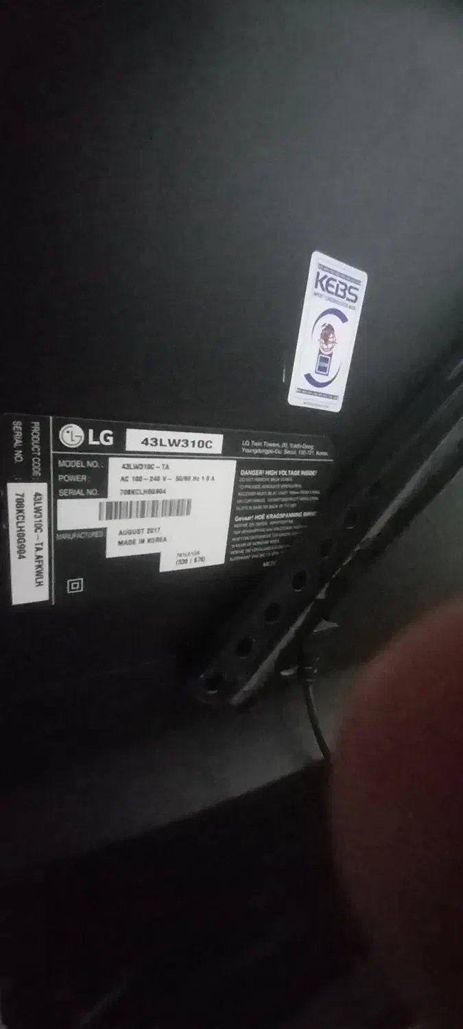 تلویزیون ۴۳ الجی اصل کره ، نیازمند تعمیر|تلویزیون و پروژکتور|قره پشتلو, |دیوار