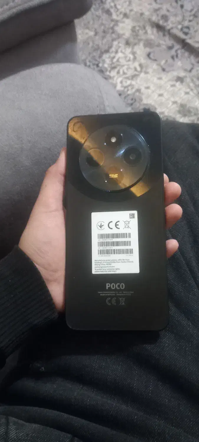 گوشی POCOC70حافظه256رم8|موبایل|مشهد, نظام دوست|دیوار