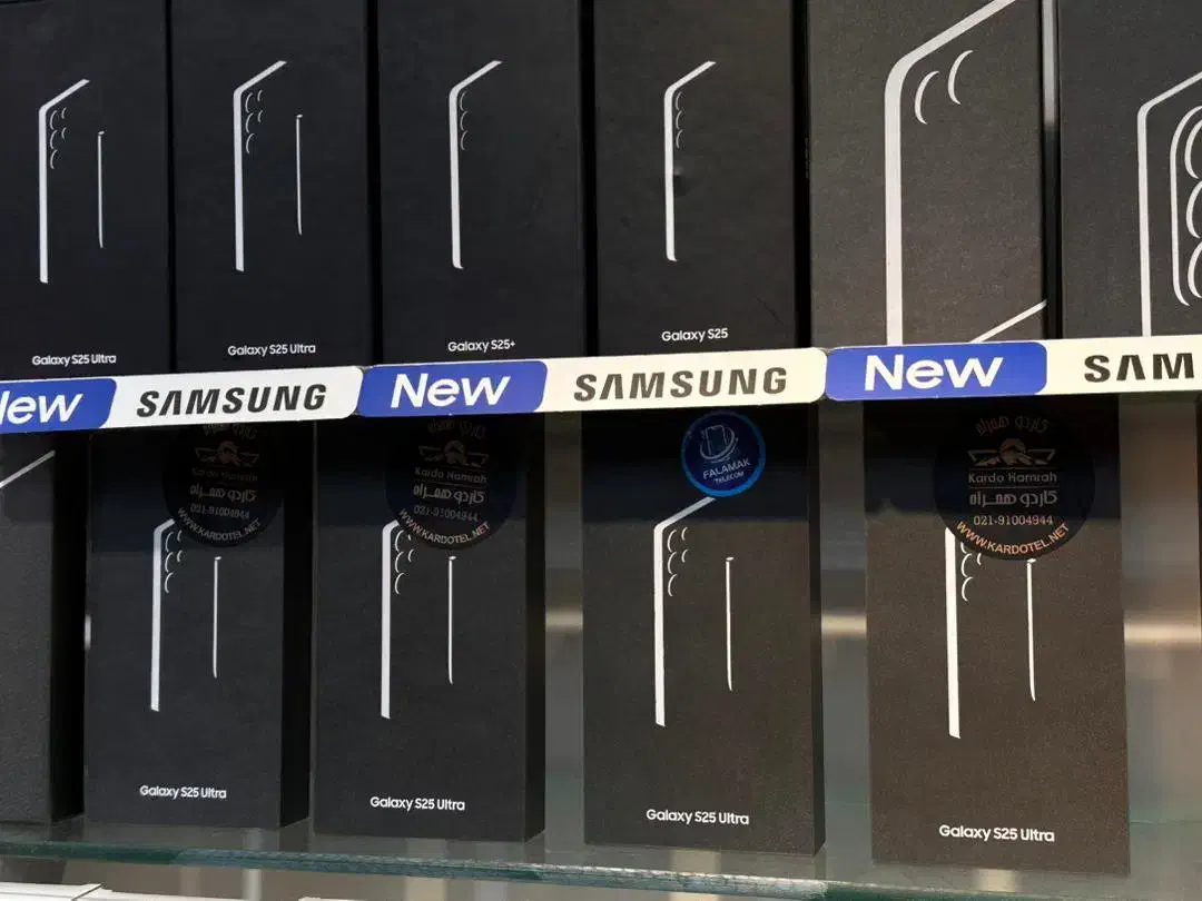 Samsung s 25 ultra|موبایل|شیراز, زند|دیوار