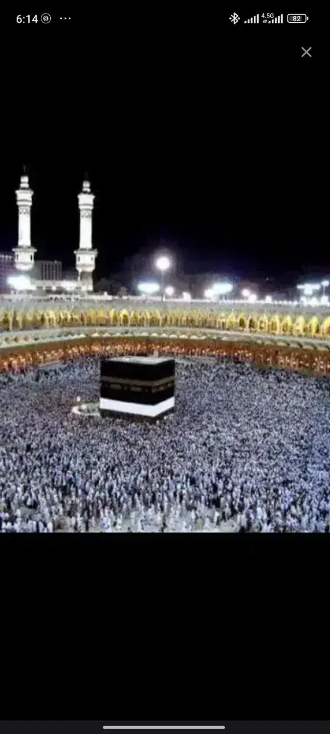 فیش حج واجب|تور و چارتر|شیروان (خراسان), |دیوار