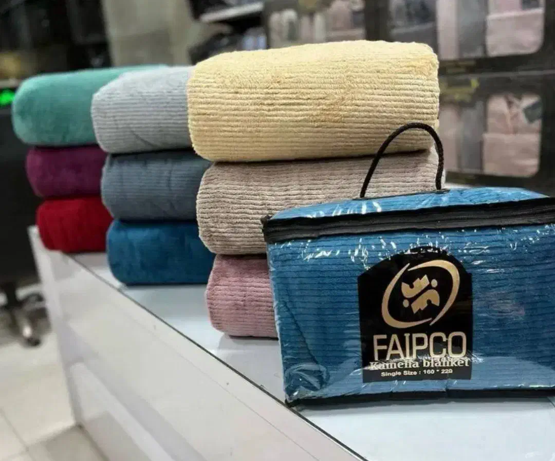 پتو دونفره فایبکو|رختخواب، بالش، پتو|گرگان, |دیوار