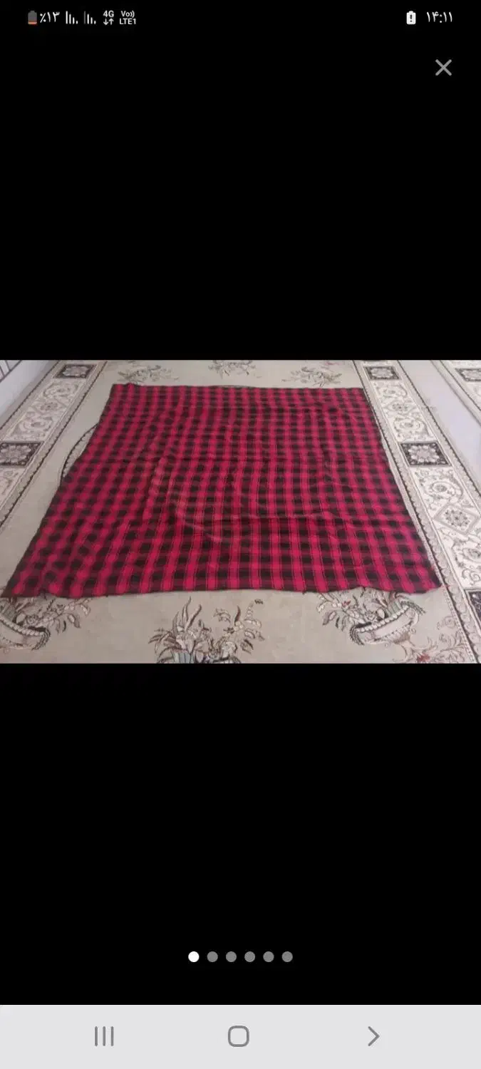 جاجیم کاملا نو|گلیم، جاجیم، گبه|دورود, |دیوار