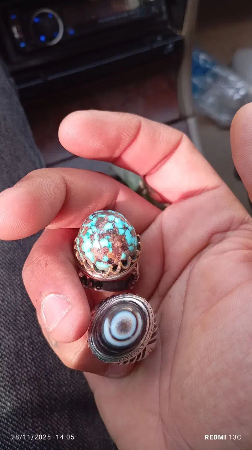 فیروزه وباباقوری بشرط|جواهرات|بندر دیر, |دیوار