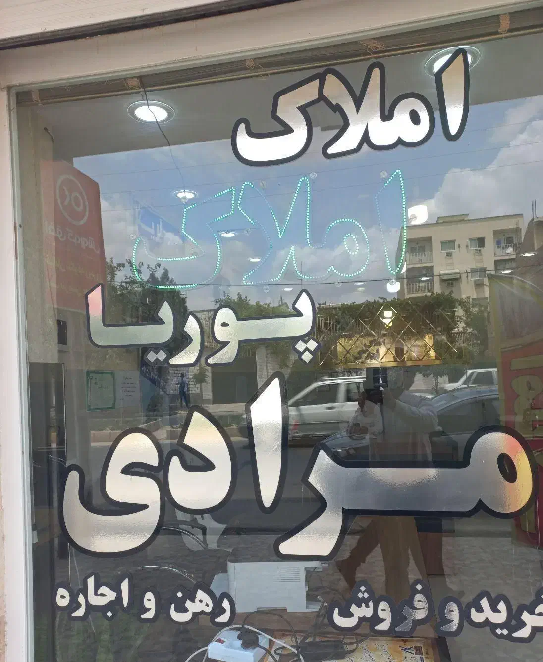 زمین مسکونی  محدوده اروند رود|فروش زمین و ملک کلنگی|گنبد کاووس, |دیوار