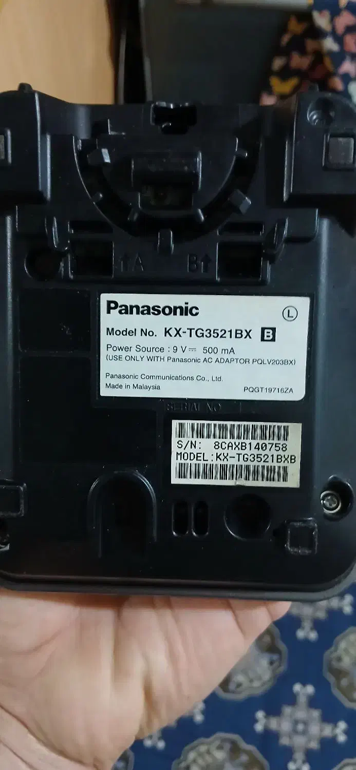 تلفن پاناسونیک بی سیم|تلفن رومیزی|رشت, رشتیان|دیوار