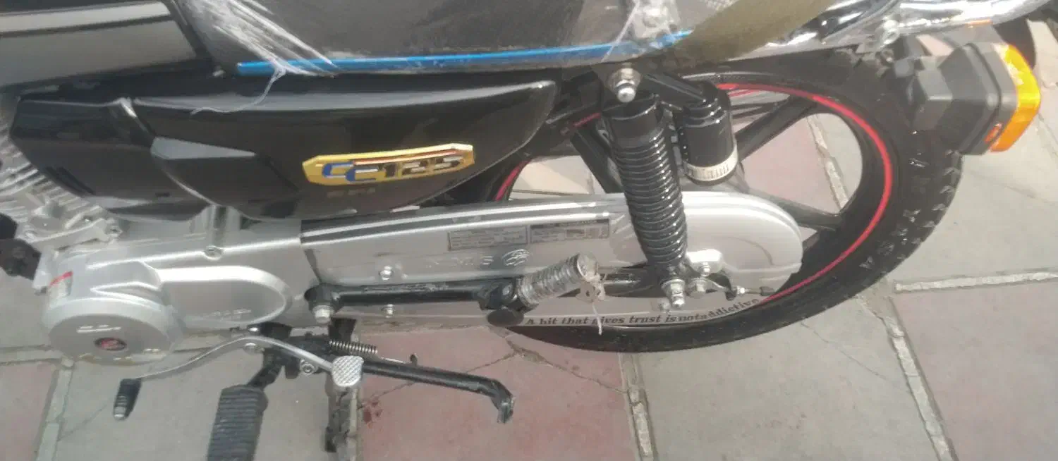 پرواز 402|موتورسیکلت|پاکدشت, پاکدشت (مامازند)|دیوار