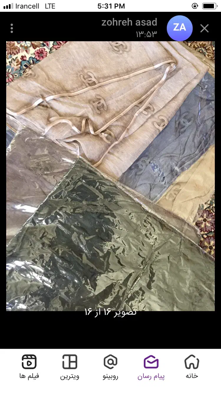 شال وارداتی|لباس|زرند, |دیوار