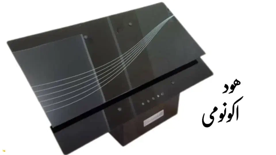 هود های شیشه مورب و مخفی|هود|بندرعباس, |دیوار