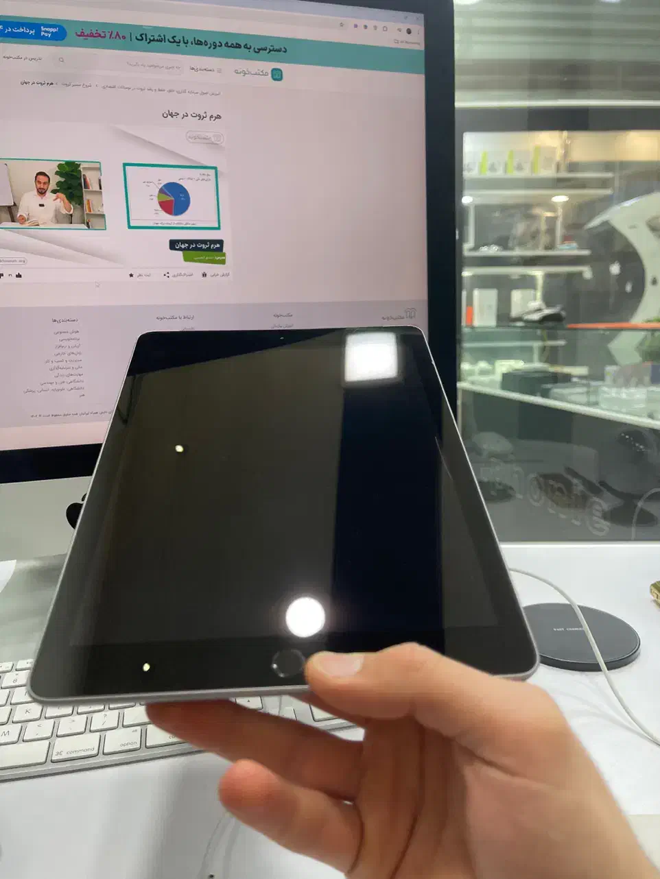 آیپد 2018 sim4G|تبلت|سقز, |دیوار