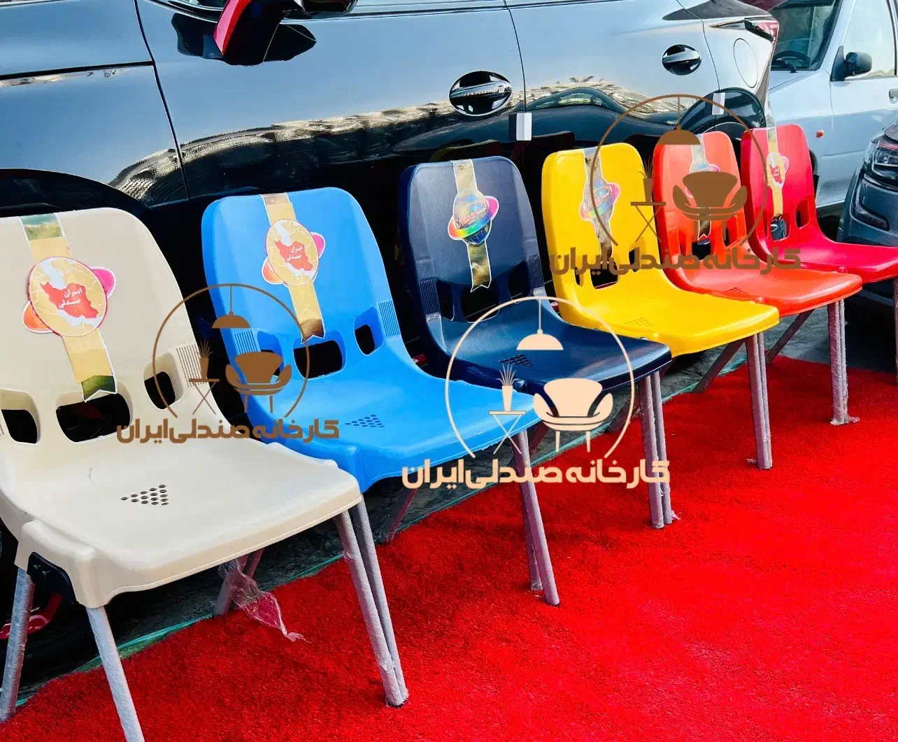 صندلی پلاستیکی طرح عباس|صندلی و نیمکت|کرج, مطهری|دیوار