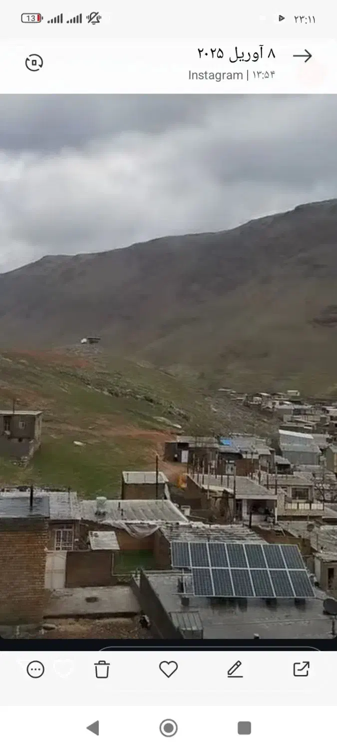 زمین ساختمان|فروش زمین و ملک کلنگی|اشترینان, |دیوار