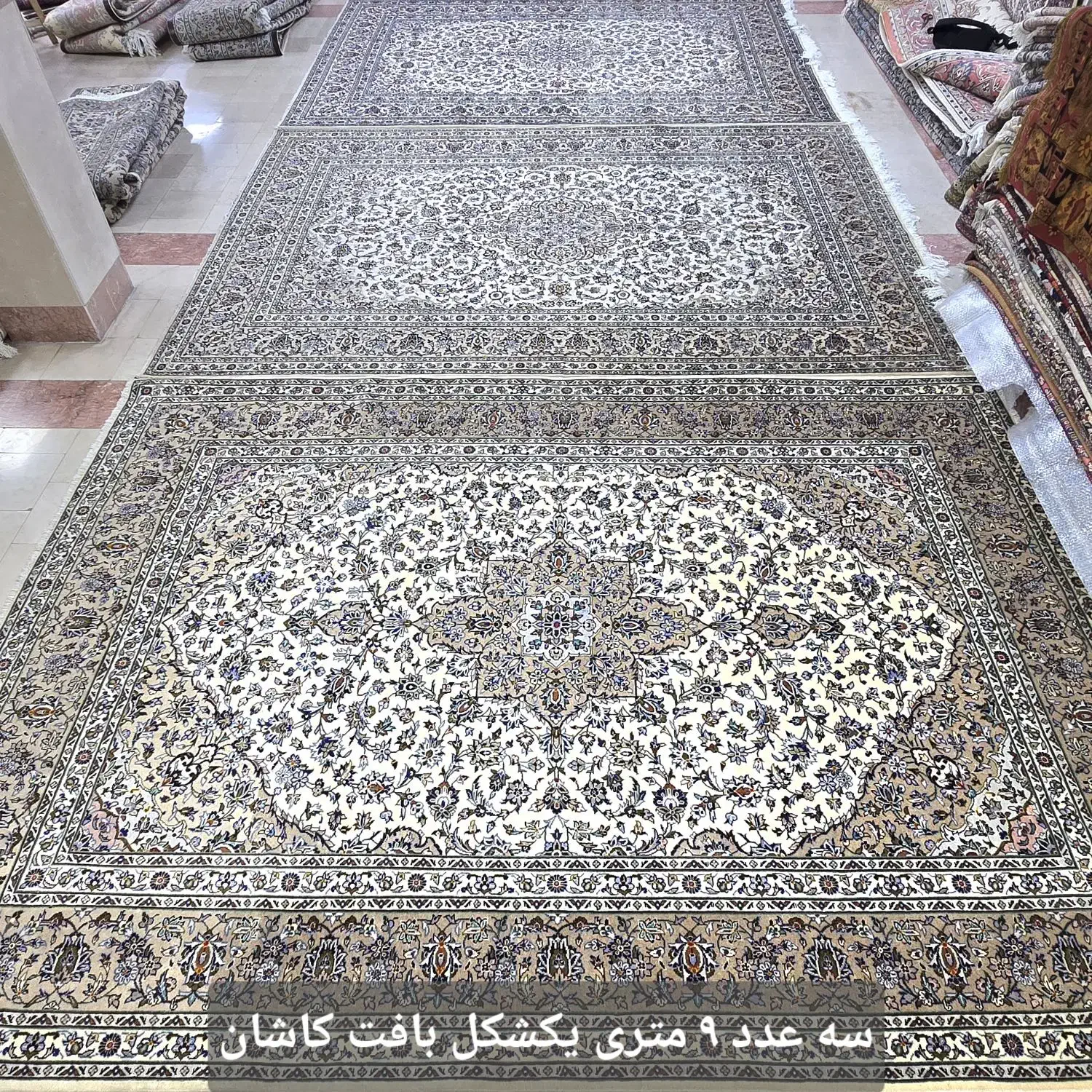 چهار عدد ۶متری/سه عدد ۹متری/  فرش‌دستباف‌ یک‌شکل|فرش|تهران, ده‌ونک|دیوار