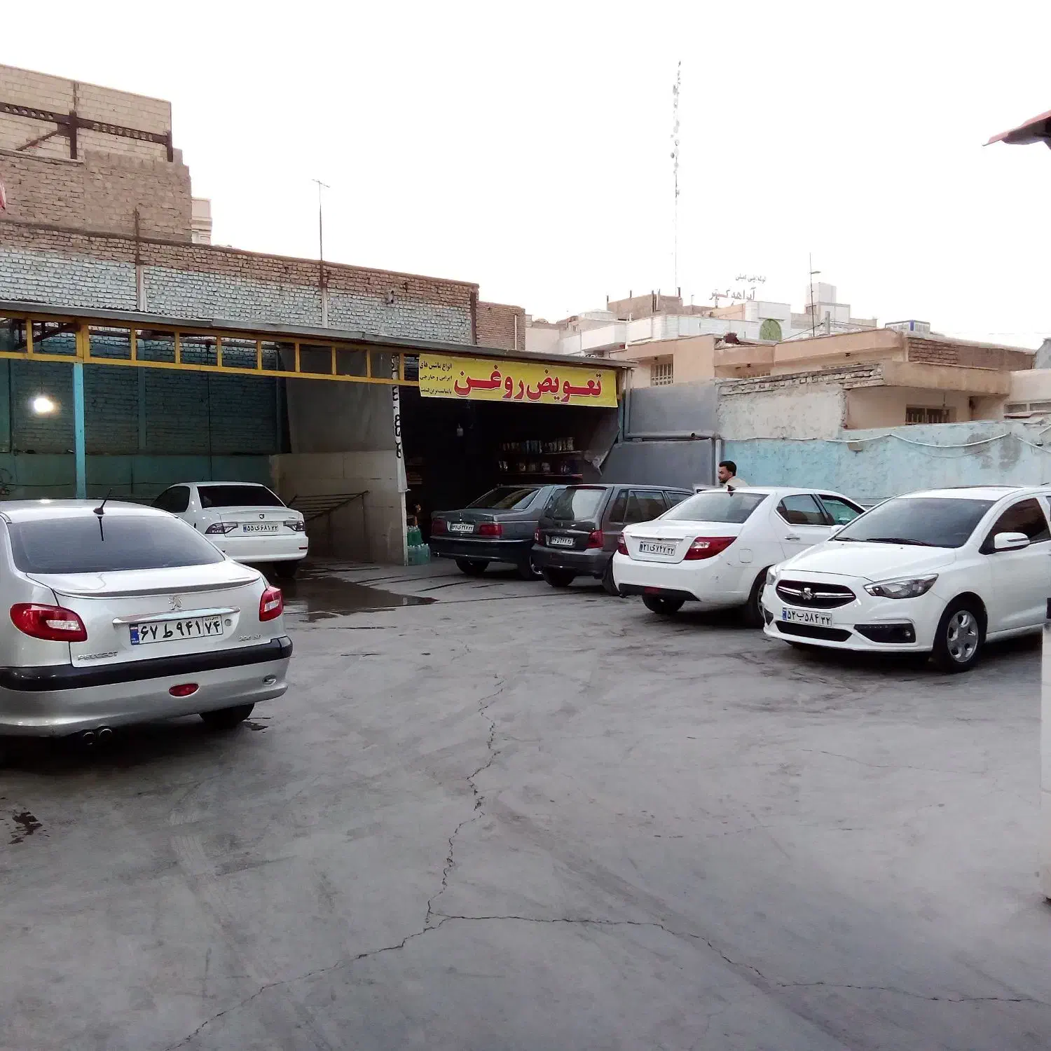 کار در کارواش و تعویض روغن|استخدام سرایداری و نظافت|نیشابور, امین اسلامی|دیوار