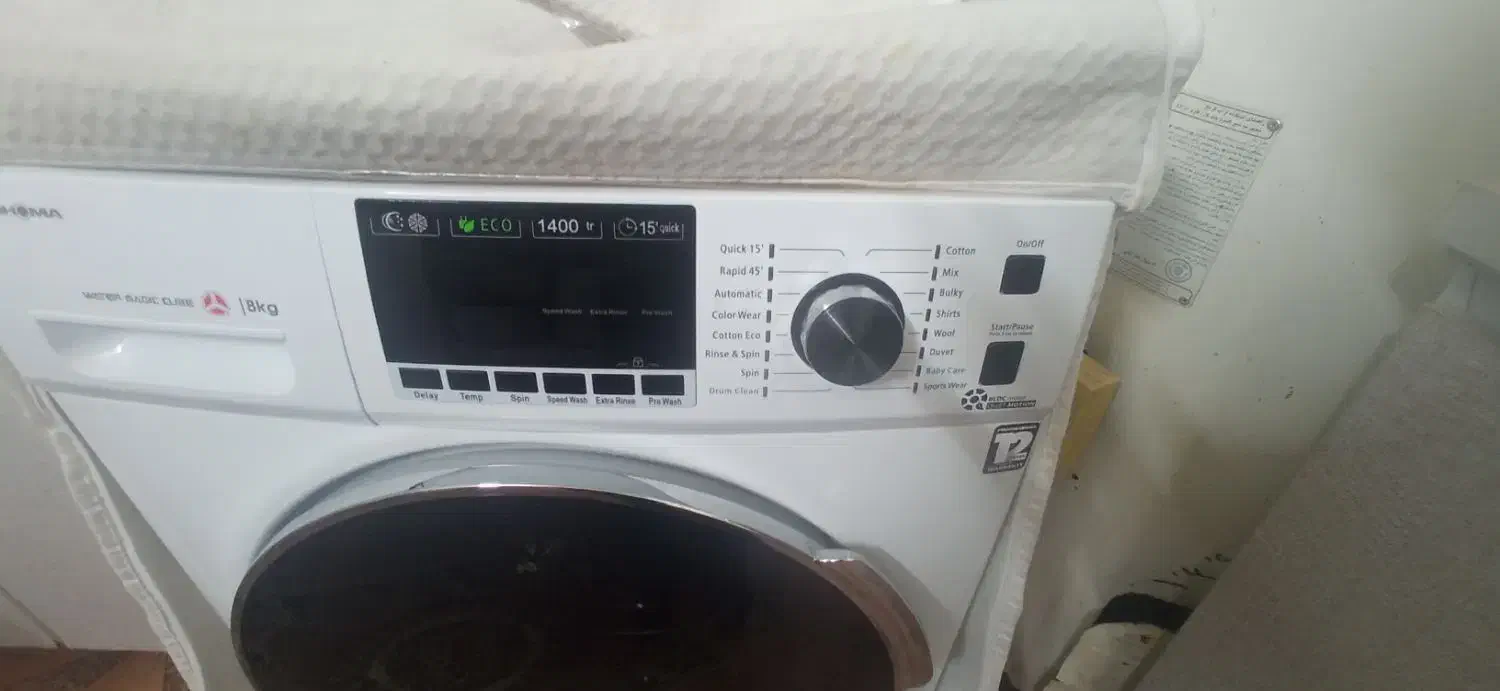 ماشین لباسشویی عروسک درخد|ماشین لباسشویی و خشککن لباس|قم, محمد آباد|دیوار