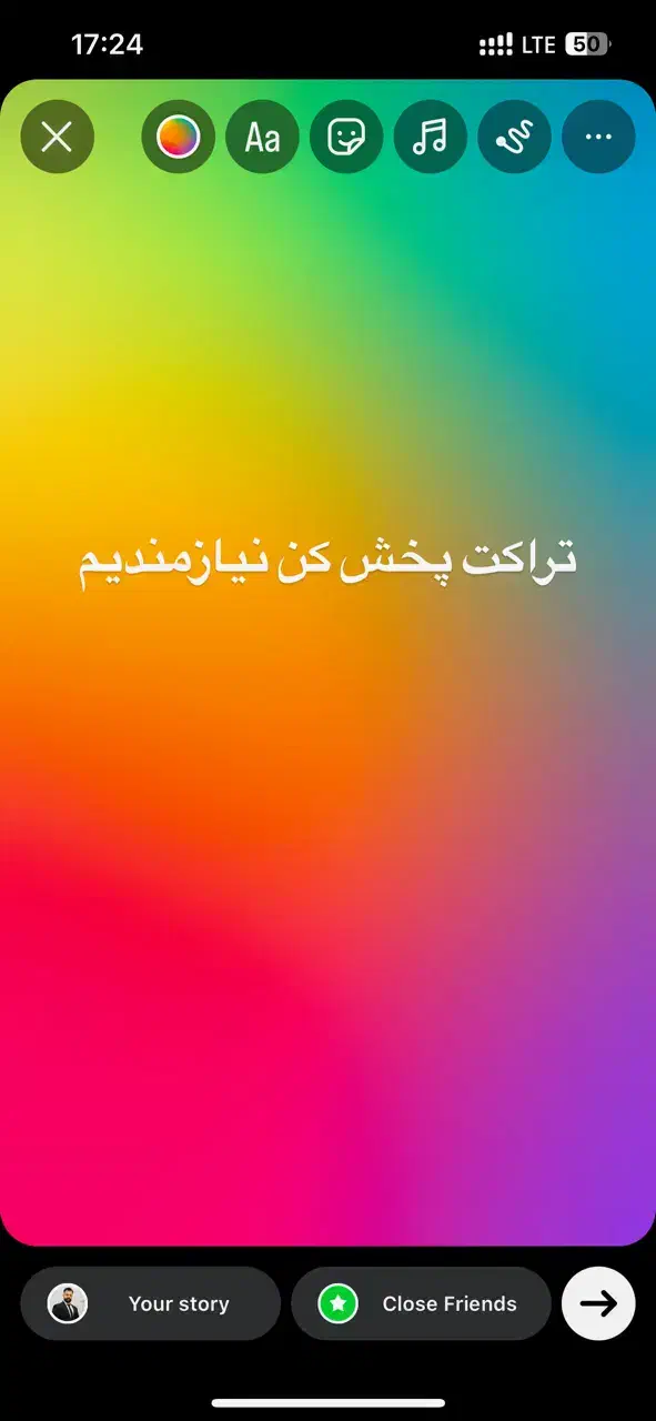 دو نفر تراکت پخش کن|استخدام بازاریابی و فروش|نسیم‌شهر, |دیوار