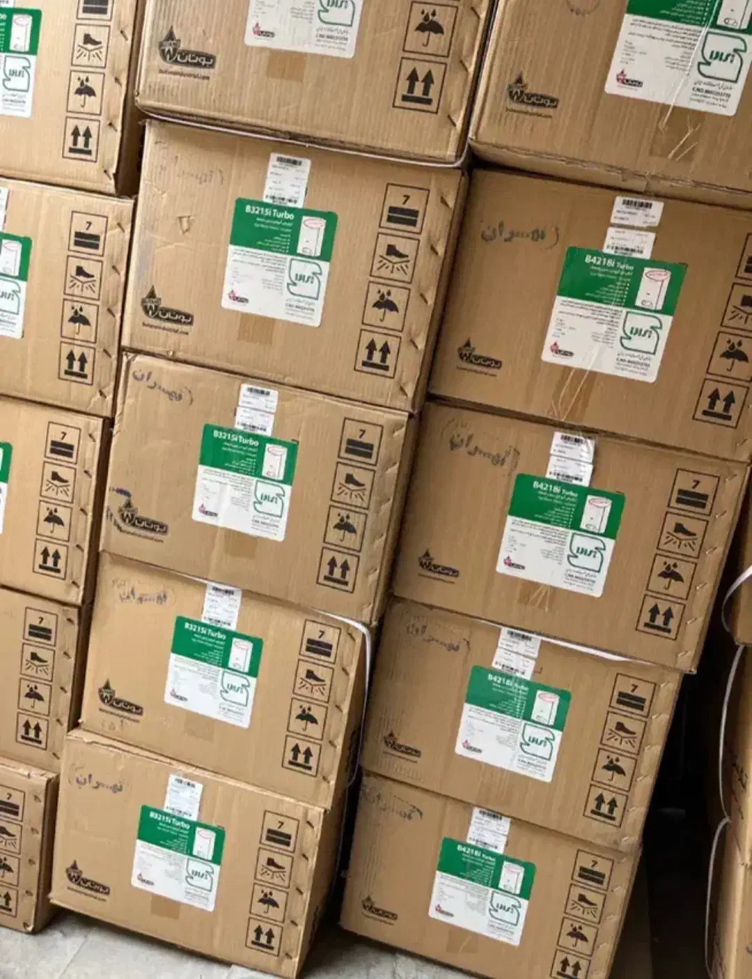 آبگرمکن بــوتان مدل ۳۱۱۵|آبگرمکن، پکیج، شوفاژ|قرچک, شهرک طلائیه|دیوار