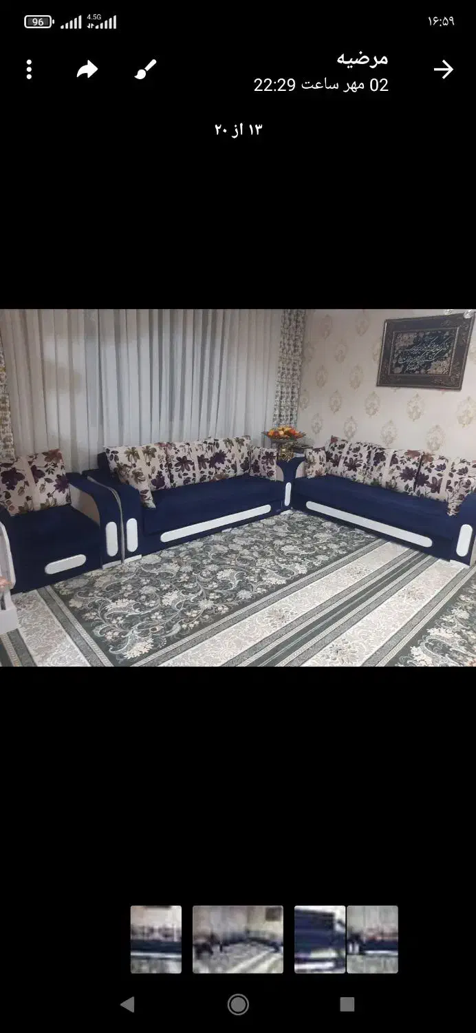 مبل تخت خواب شو|مبلمان خانگی و میز عسلی|قرچک, زیبا شهر|دیوار