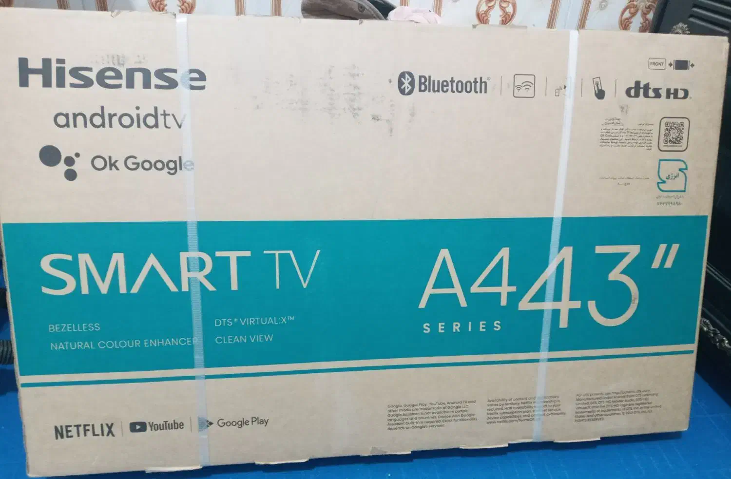 تلویزیون هاینسنس نو|تلویزیون و پروژکتور|بیرجند, |دیوار