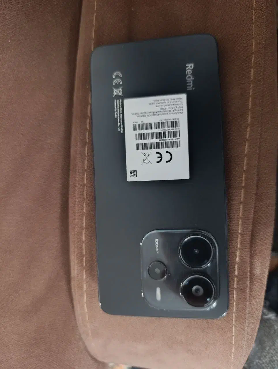 گوشی نوت 14فروش فوری|موبایل|گرگان, |دیوار