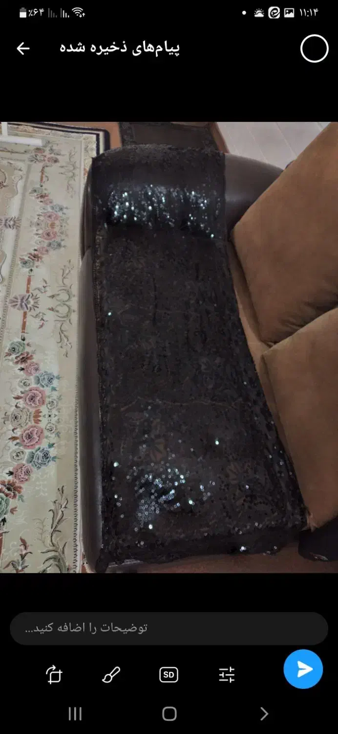 شال گیپور پولک دوزی شده|لباس|سبزوار, عظیمیان|دیوار