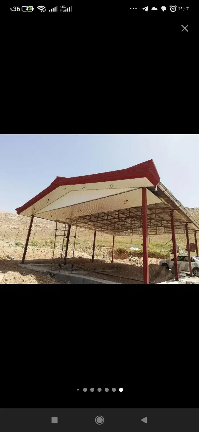 سوله وشیروانی|خدمات پیشه و مهارت|بروجرد, |دیوار