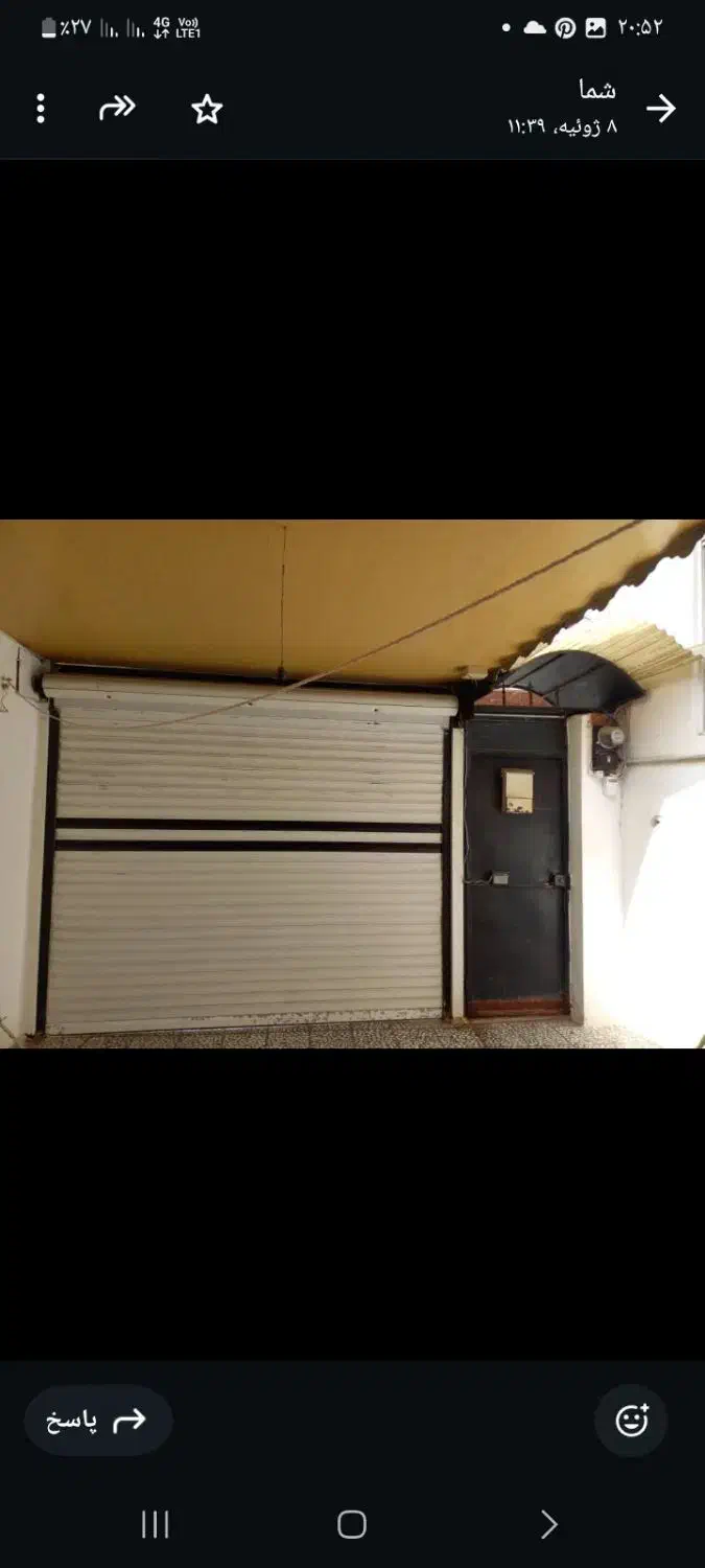 فروش خانه ویلایی با پارکینگ،به همراه یک باب مغازه|فروش خانه و ویلا|رشت, سلیمانداراب|دیوار